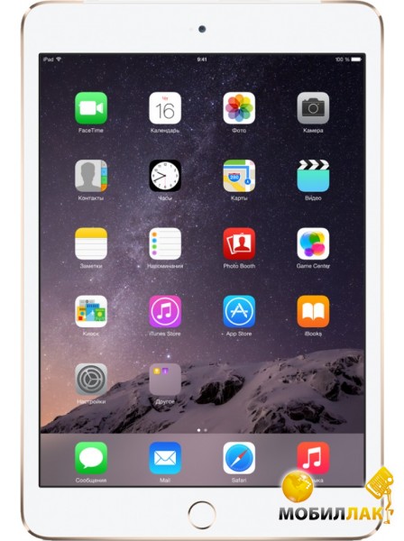 Apple A1599 iPad mini 3 Wi Fi 16Gb Gold MGYE2TU A Apple A1599 iPad mini 3 Wi Fi 16Gb Gold MGYE2TU A