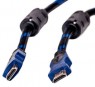 ���eo ������ PowerPlant HDMI - HDMI Double ferrites 25 � ����� ( KD00AS1208 )