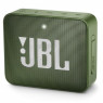 ����������� ������� JBL GO 2 Green (JBLGO2GRN)