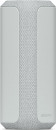   Sony SRS-XE200 Light Gray (SRSXE200H.RU2)