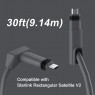 ������� ������ Starlink Cable Rectangular V2 30ft/ 9 �