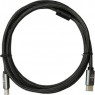 ������ �������������� ATcom HDMI to HDMI 3.0m V2.1 (23783)