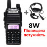 ����� Baofeng UV-82 8W ��������� PRO ����� VHF/UHF (100832)