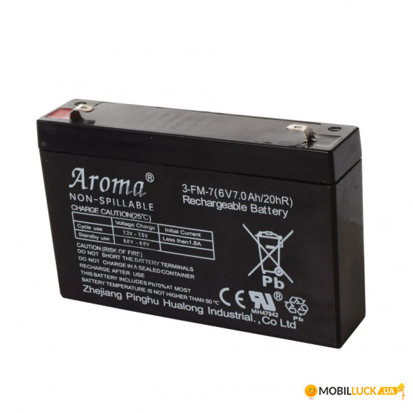    Aroma 6V7Ah-BATTERY