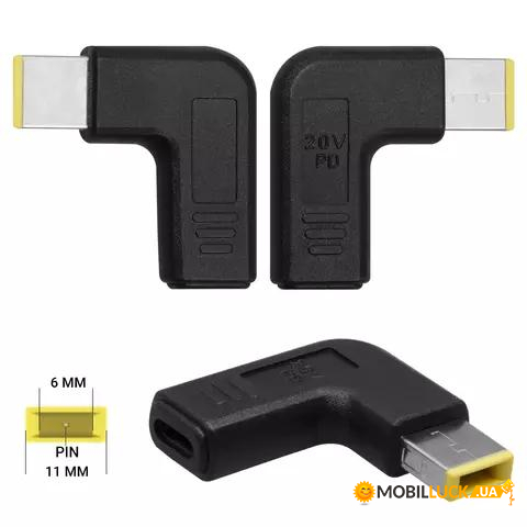    PD trigger  , , USB -C