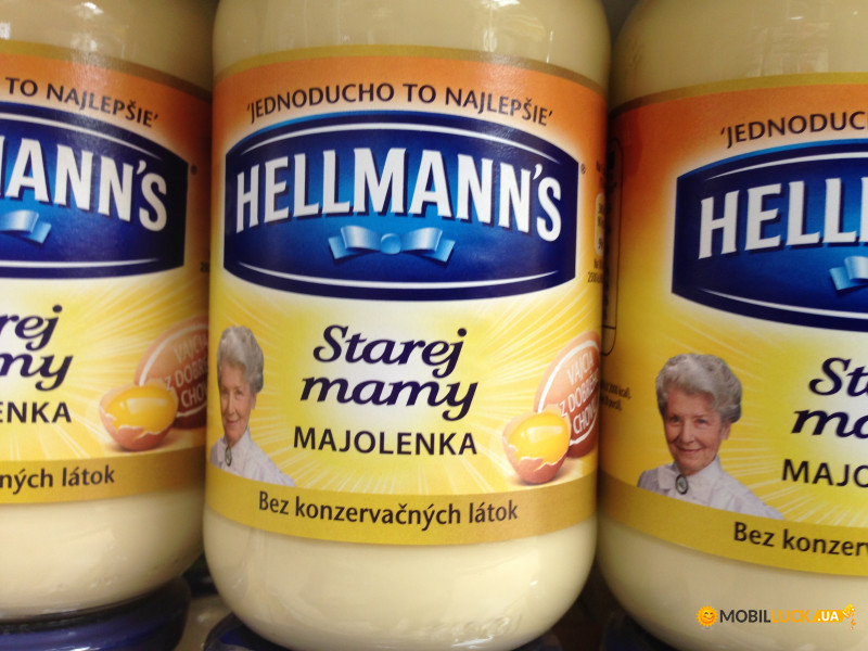  Hellmanns Starej mamy 420 