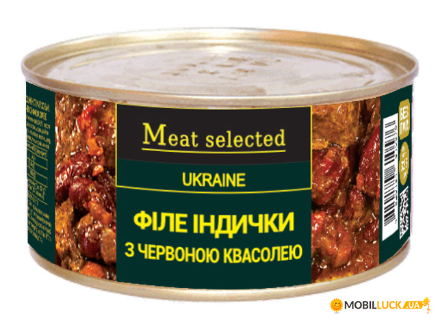      Meat Selected 325  (4820184610576)