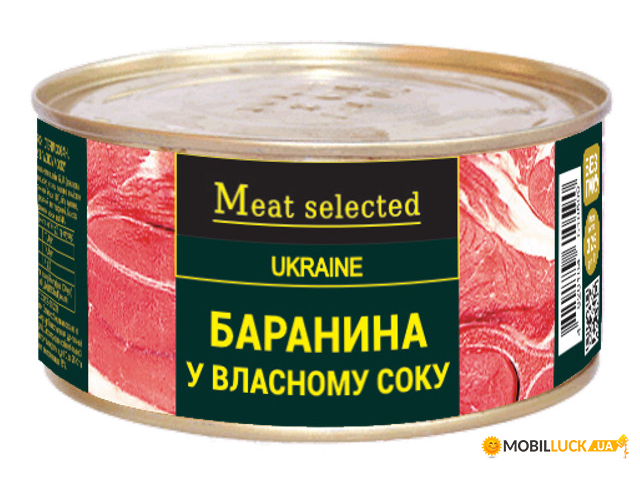     Meat Selected 325  (4820184610590)