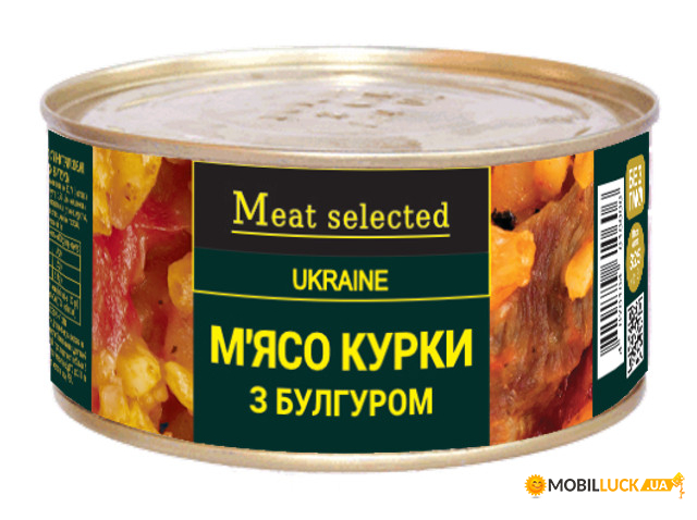     Meat Selected 325  (4820184610606)