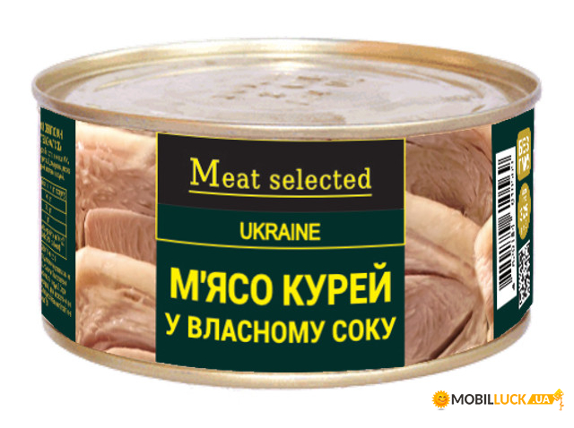      Meat Selected   325  (4820184610569)