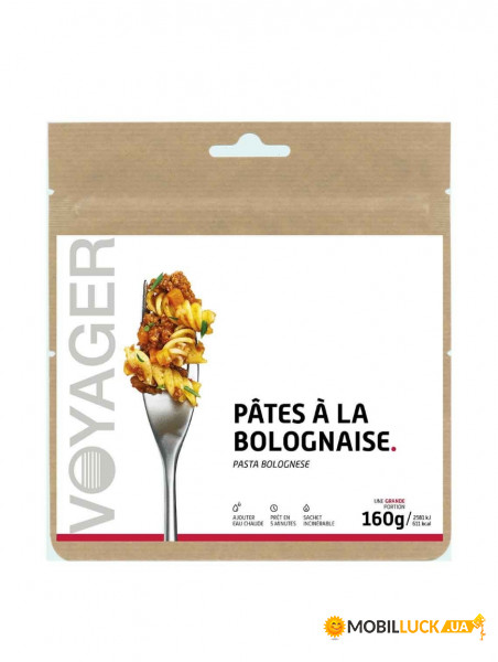   Voyager Pasta Bolognese 160  (B902)