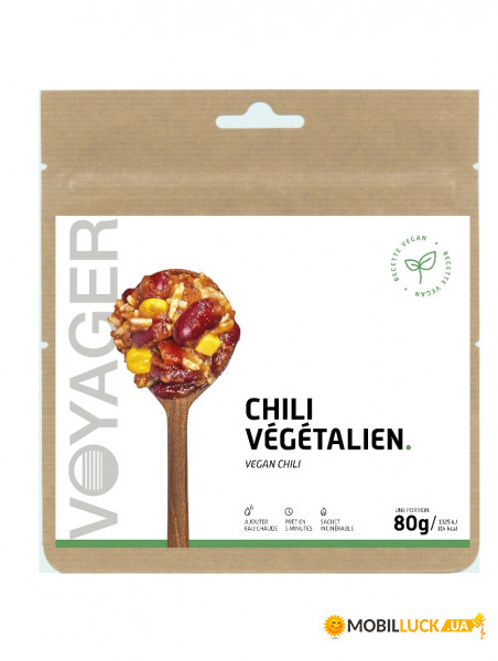   Voyager Vegetarian Chile 80  (B183)