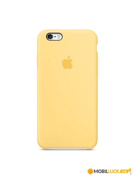  ARM Silicone Case iPhone 6/6s yellow