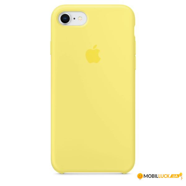  ARM Silicone Case iPhone 6 / 6s - Lemonade 