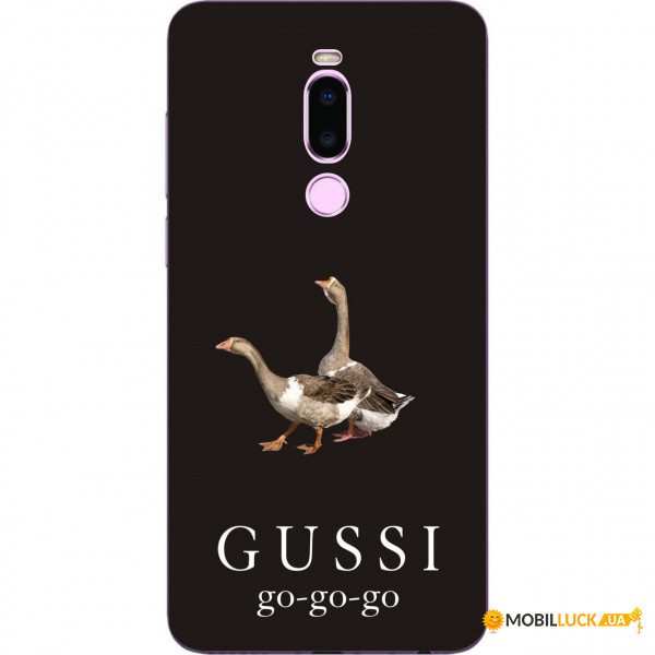    Amstel Meizu M8 Gussi go go