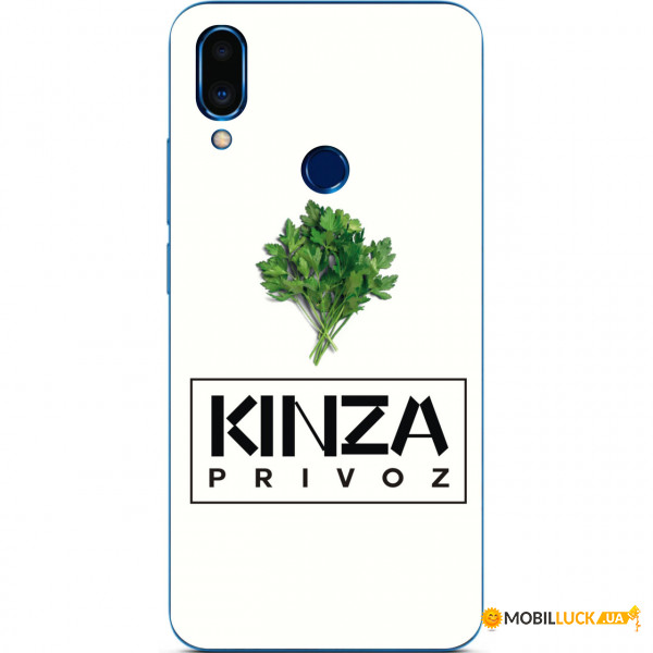    Amstel Meizu Note 9 Kinza Privoz