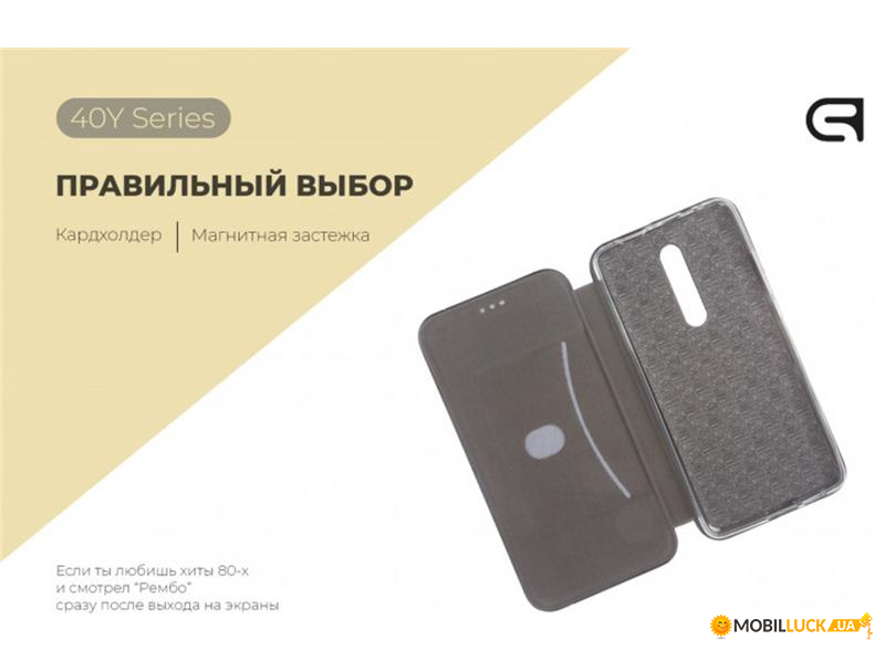   PU Armorstandart 40Y  Xiaomi Mi 9t K20 Black (ARM55339)