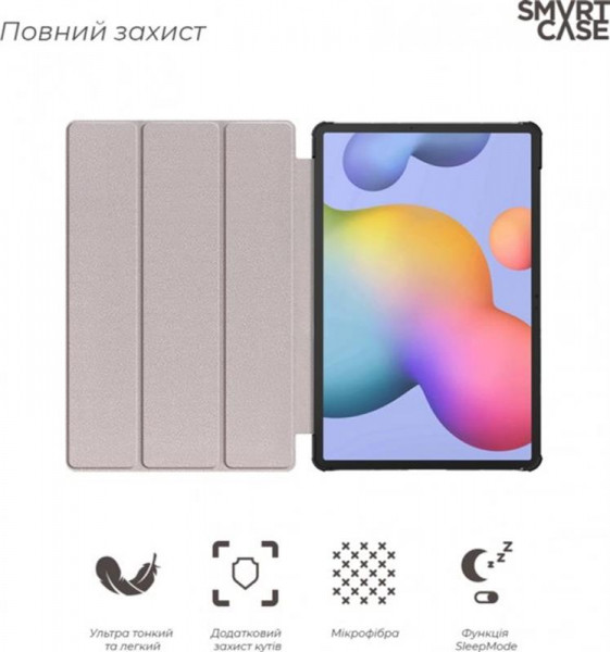 �����-������ Armorstandart Smart Case ��� Samsung Galaxy Tab S7 SM-T870/SM-T875 Blue (ARM58637)