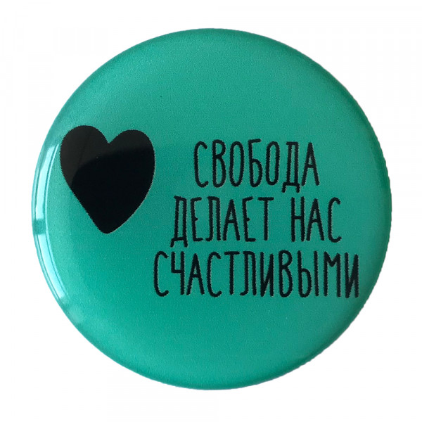  PopSocket NEW WORDS 20