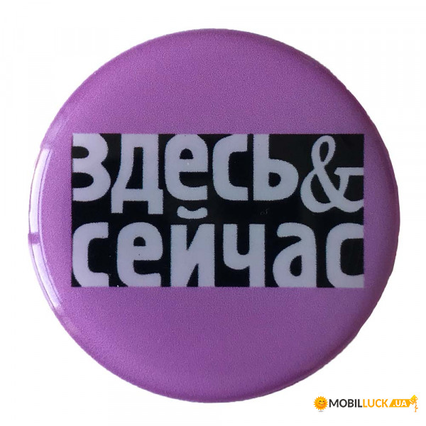  PopSocket NEW WORDS 35