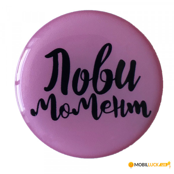  PopSocket NEW WORDS 39