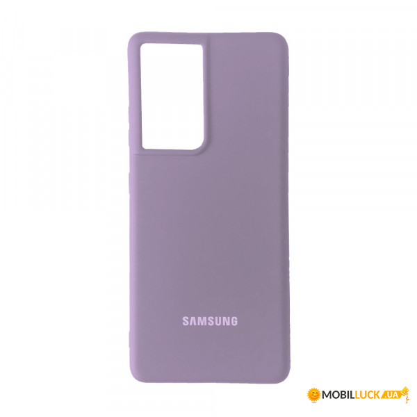  Silicone Case Full Samsung S21 Ultra Lilac