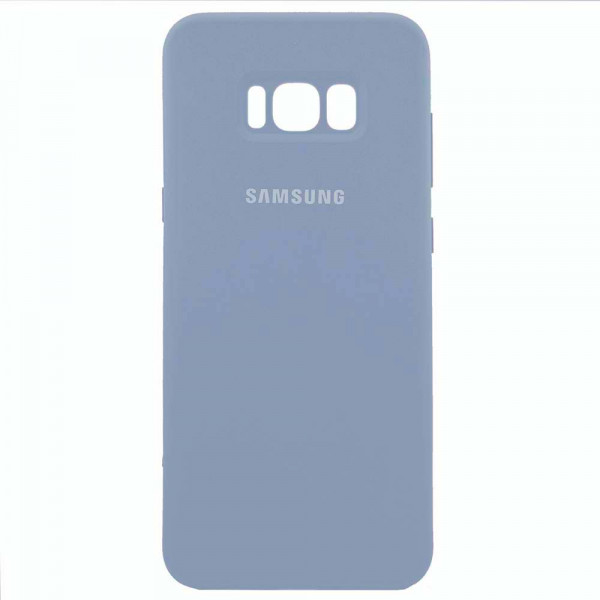  Silicone Case Full Samsung S8 Lilac