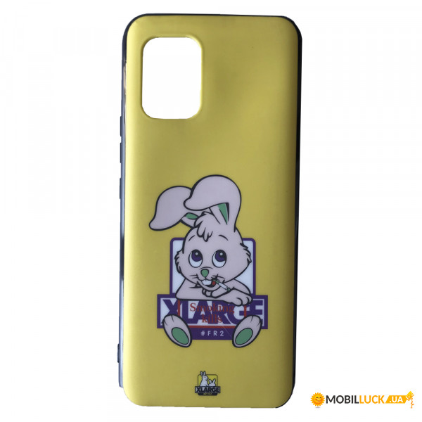   Silicone Print new Samsung S20 Ultra Rabbit