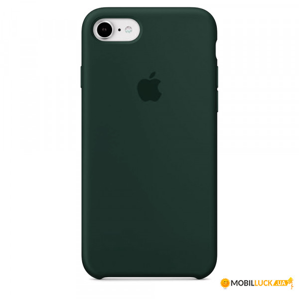  Silicone case iPhone 6S (64) cyprus green