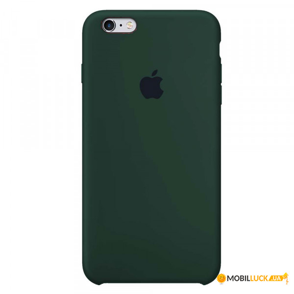  Silicone case iPhone SE2 (49)est green