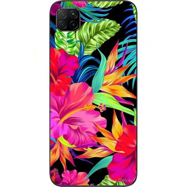   Casemarket Huawei P40 Lite  