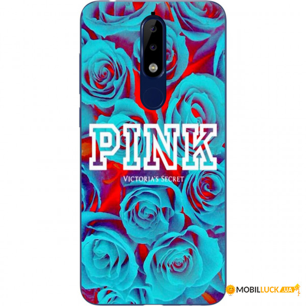   Casemarket Nokia 5.1 Plus Pink