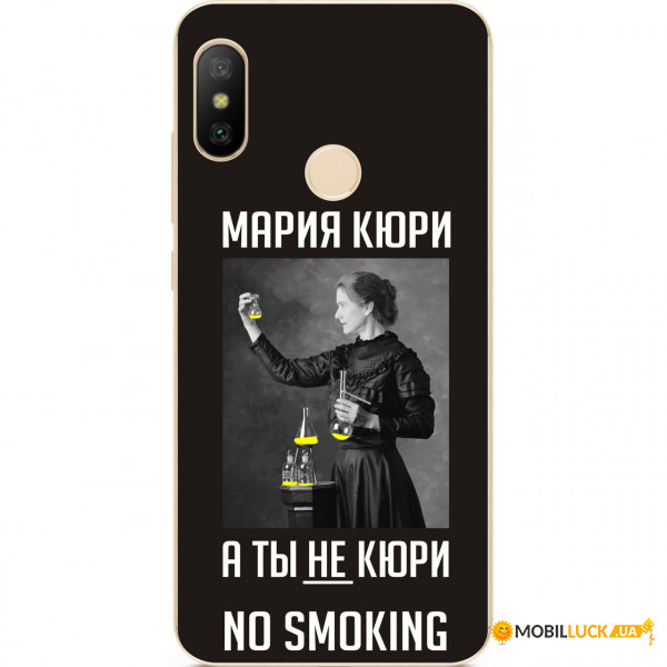    Casemarket Xiaomi Mi A2 No smoking