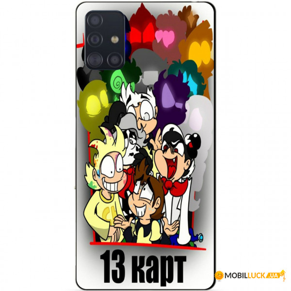    Coverphone  Samsung A71  13 