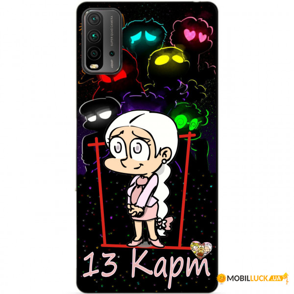    Coverphone  Xiaomi Redmi 9T 13  