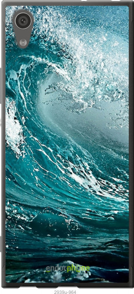  Endorphone  Sony Xperia XA1   (2939t-964-38613)