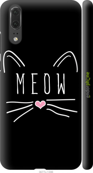   Endorphone Huawei P20 Kitty (3677m-1396-38613)