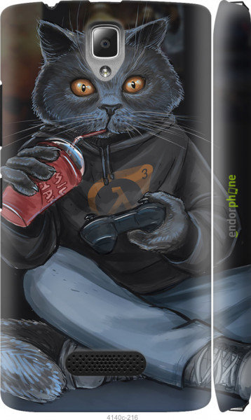   Endorphone Lenovo A2010 gamer cat (4140m-216-38613)