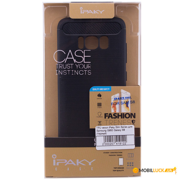  TPU Ipaky Slim Series Samsung G950 Galaxy S8 