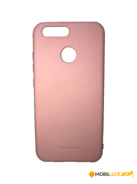   Molan Cano Hana Huawei Nova 2 Pink