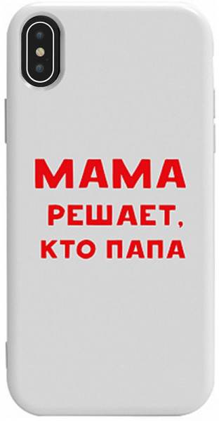 - Toto Pure TPU 2mm Print Case Apple iPhone XS Max #24 Mama Reshaet White