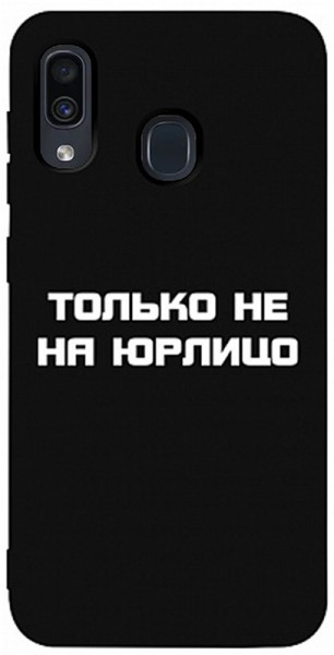 - Toto Matt TPU 2mm Print Case Samsung Galaxy A20/A30 #65 Yurlico Black