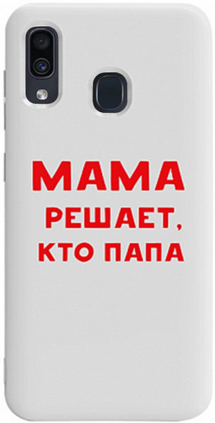 - Toto Pure TPU 2mm Print Case Samsung Galaxy A20/A30 #24 Mama Reshaet White