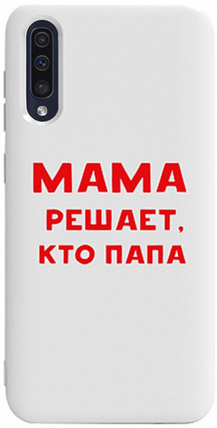 - Toto Pure TPU 2mm Print Case Samsung Galaxy A30s/A50/A50s #24 Mama Reshaet White