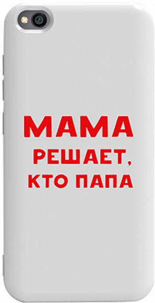 - Toto Pure TPU 2mm Print Case Xiaomi Redmi Go #24 Mama Reshaet White