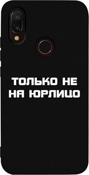 - Toto Matt TPU 2mm Print Case Xiaomi Redmi 7 #65 Yurlico Black