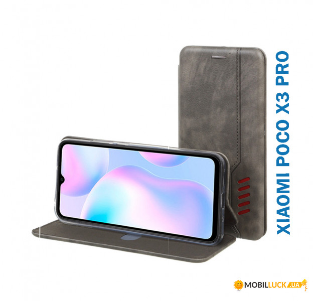 - BeCover Exclusive New Style  Xiaomi Poco X3 Gray (706436)