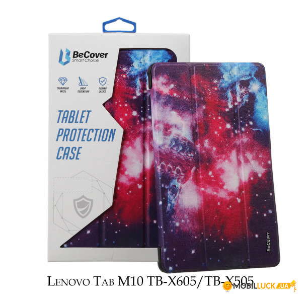 - BeCover Smart Case  Lenovo Tab M10 TB-X605/TB-X505 Space (707310)