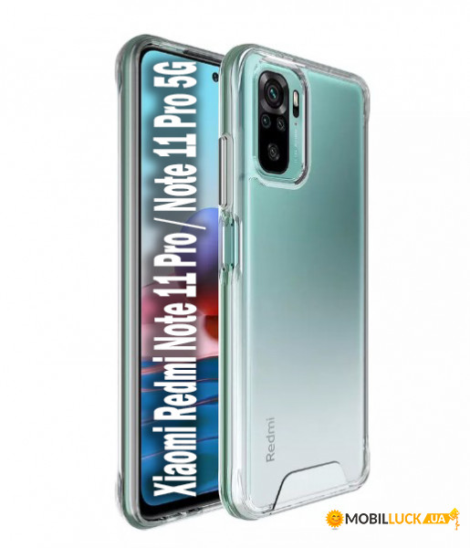 - BeCover Space Case  Xiaomi Redmi Note 11 Pro / 11 Pro 5G / 11 Pro Plus 5G Transparancy (707812)