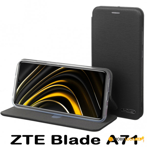 - BeCover Exclusive  ZTE Blade A71 Black (707956)